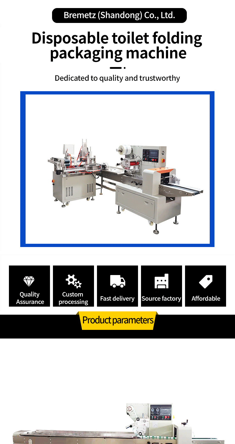 1731573438489722.gif 详情_01.gif