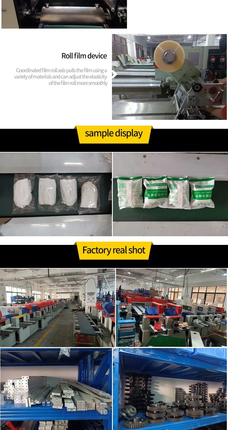 1731573681395912.gif 详情_03.gif