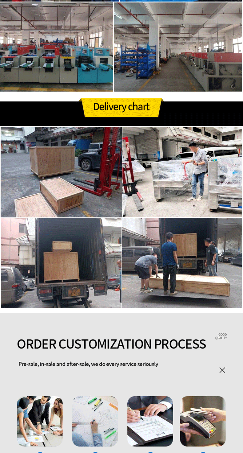 1731573704711866.gif 详情_04.gif