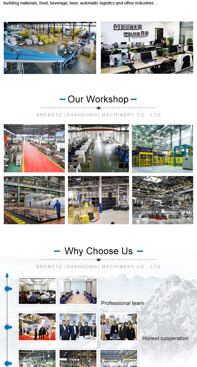 1731573783973420.gif 详情_06.gif