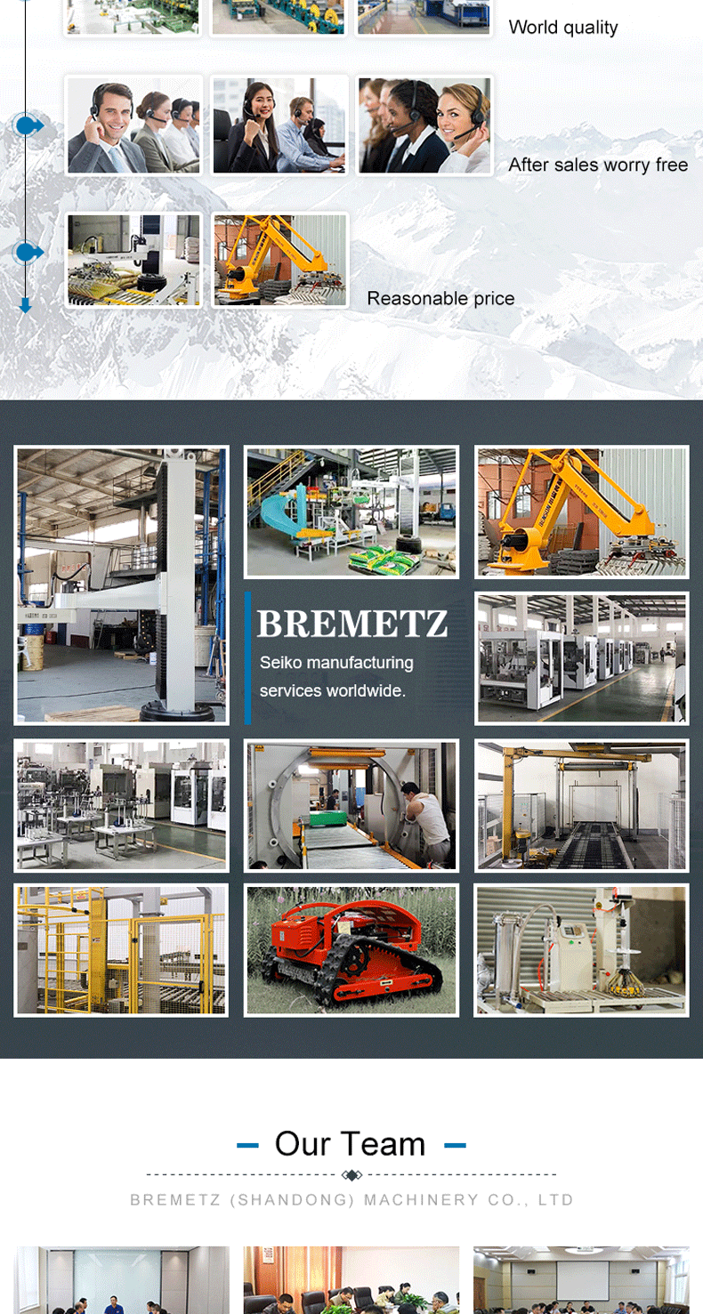 1731573830476964.gif 详情_07.gif